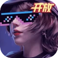 王牌竞速