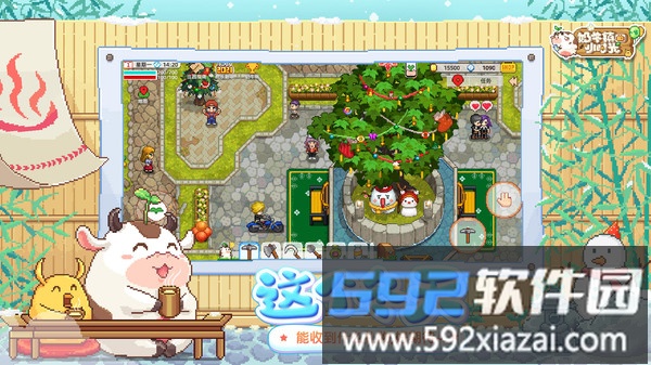 奶牛镇的小时光截图4