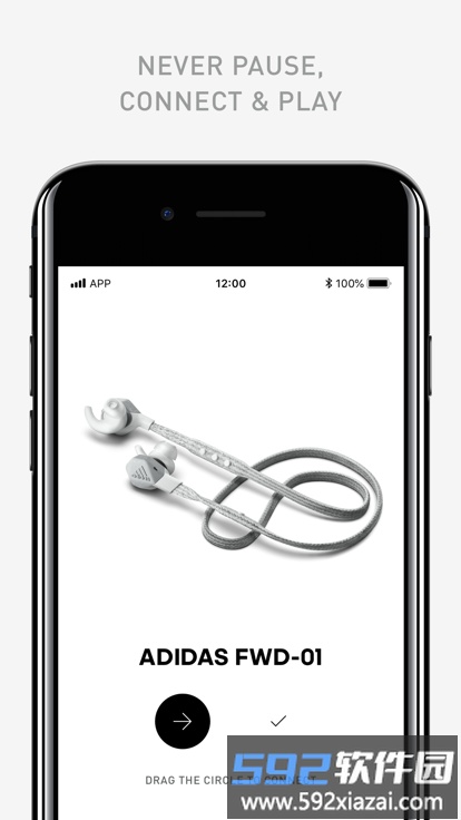 adidas headphones app截图2