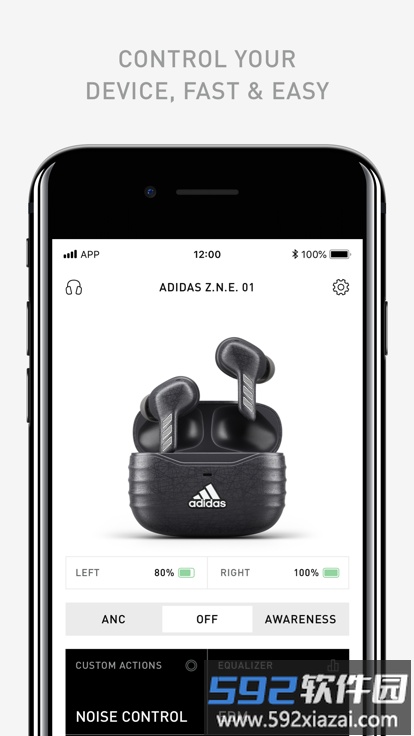 adidas headphones app截图3