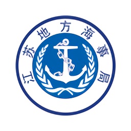 江苏地方海事船员版最新版