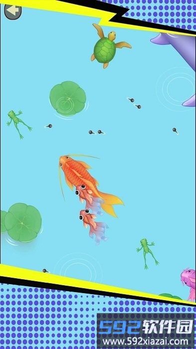 深海霸主崛起游戏截图1