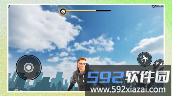 小黄城市救援官方版截图4