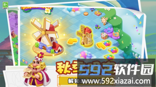 糖果精灵传奇截图1