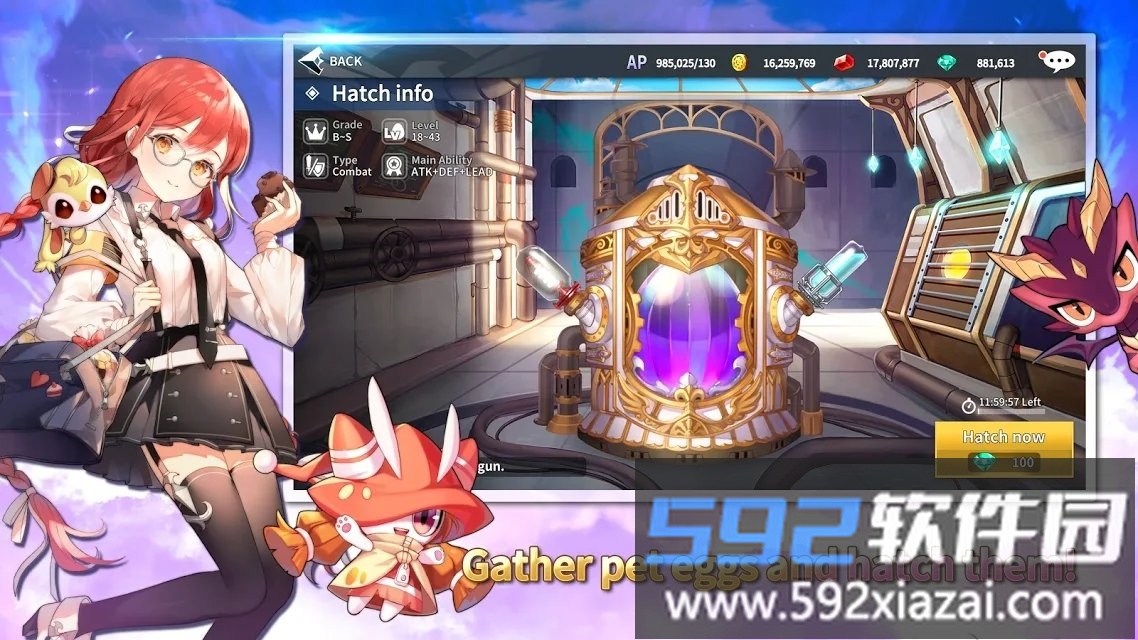 天界女神手游截图4