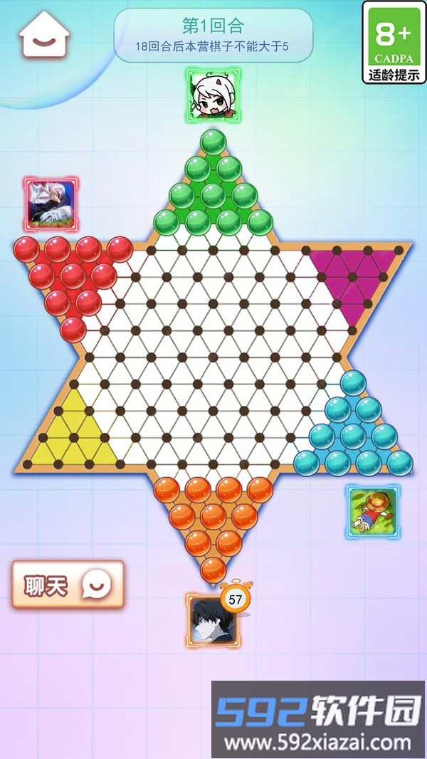 跳棋游戏经典