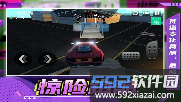 疯狂狂野飙车游戏最新版截图2