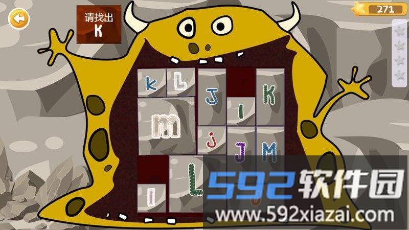 自然拼读启蒙app截图4