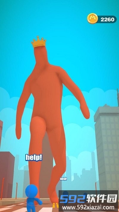 通缉巨人手机版(giant wanted)截图1