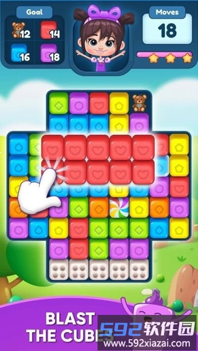 甜蜜的冒险游戏截图3