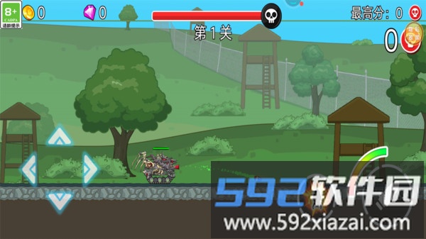射击也疯狂截图3