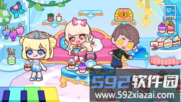 皮皮公主冰雪城堡