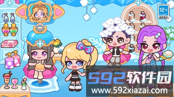 皮皮公主冰雪城堡