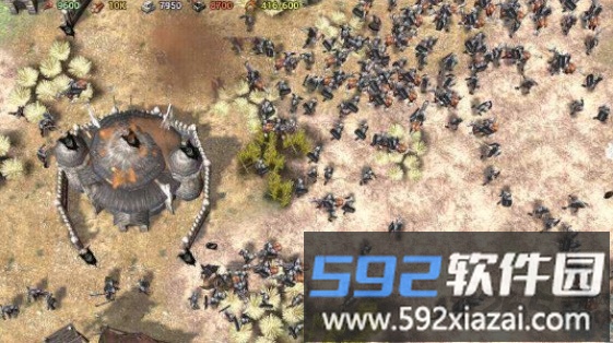 帝国暗影最新版截图1