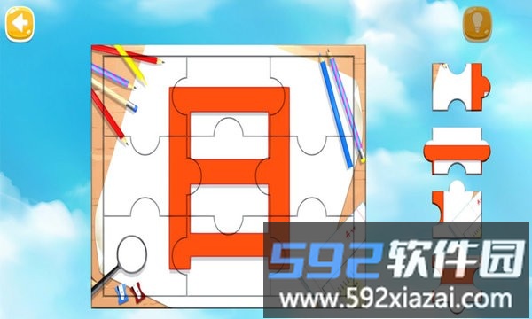 儿童汉字拼图游戏截图3