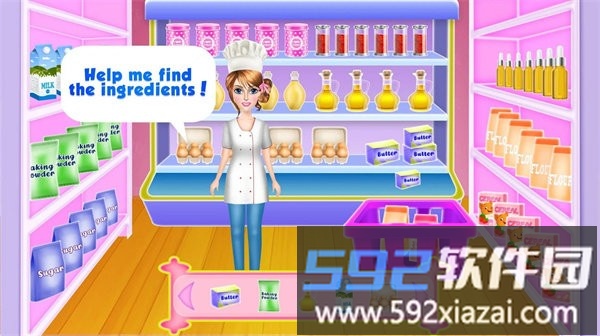 工厂蛋糕大师官方版截图2