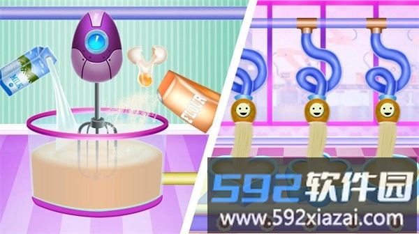 工厂蛋糕大师官方版截图3