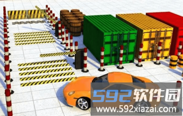 豪华停车场特技游戏截图2