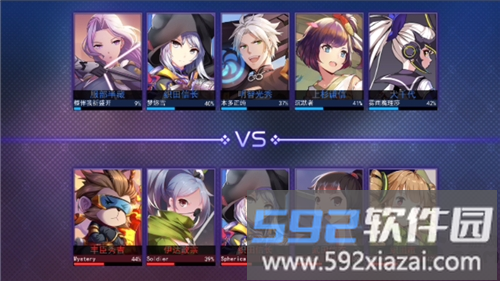 tysb手游(300大作战)截图1