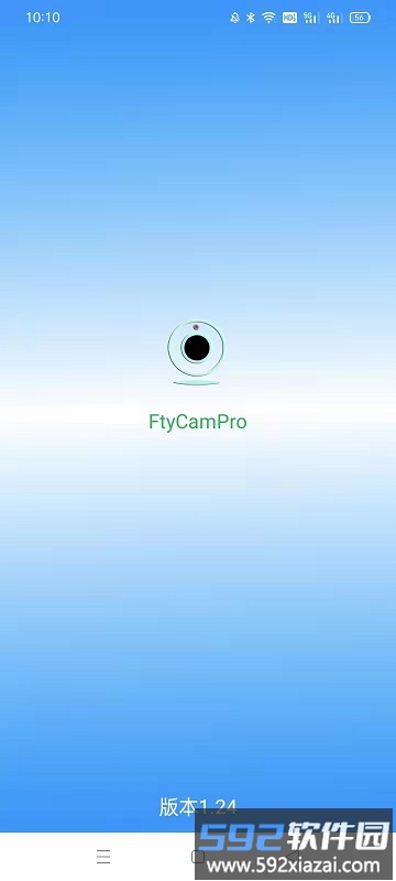 ftycampro摄像头app截图1