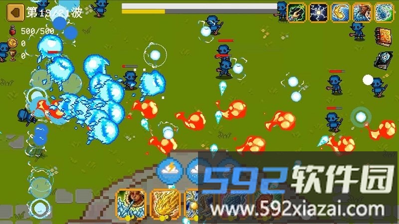 碾碎它们游戏截图2
