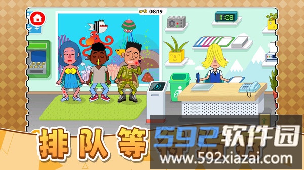 梦幻模拟市场截图1