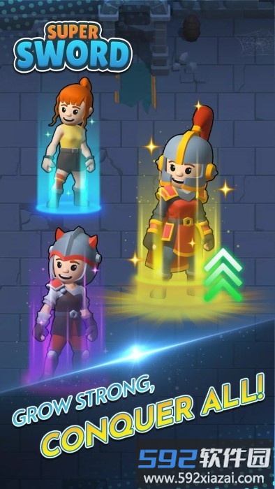 超级王国游戏(super sword)截图1