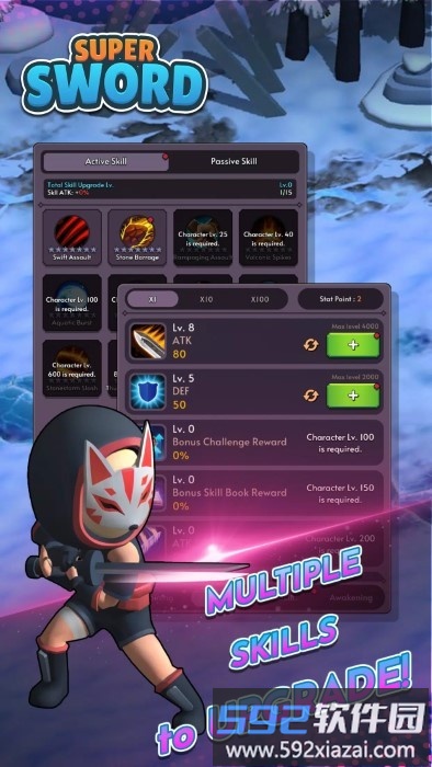 超级王国游戏(super sword)截图3