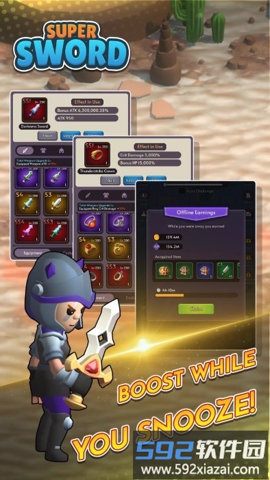 超级王国游戏(super sword)截图4