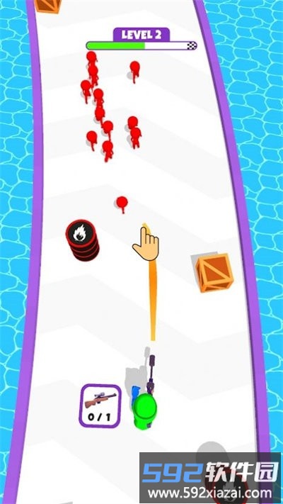 画子弹最新版(draw bullets)截图1