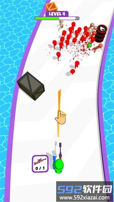 画子弹最新版(draw bullets)截图3