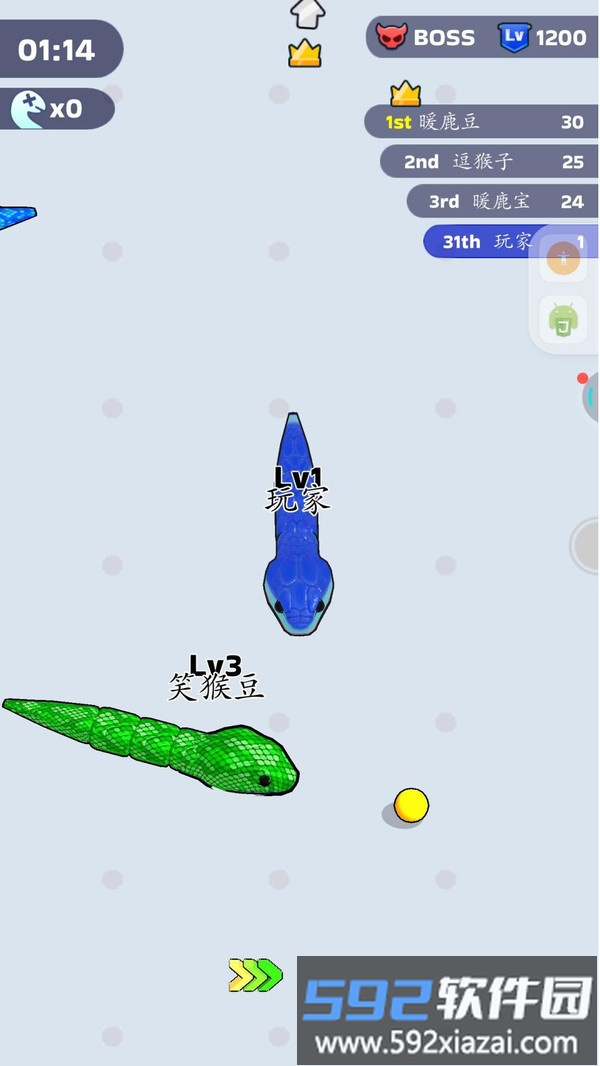 贪吃蛇蛇大作战截图2