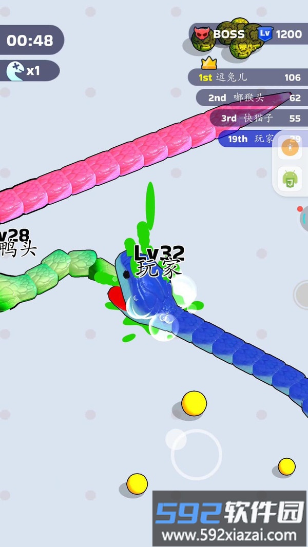 贪吃蛇蛇大作战截图3