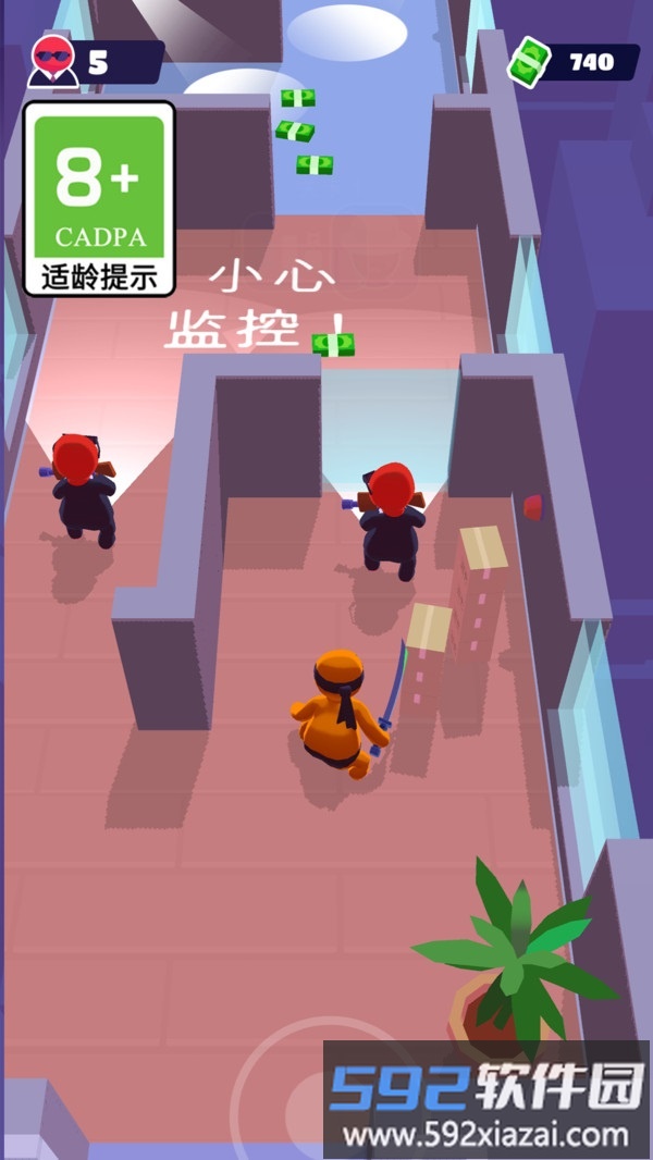 眼疾手快