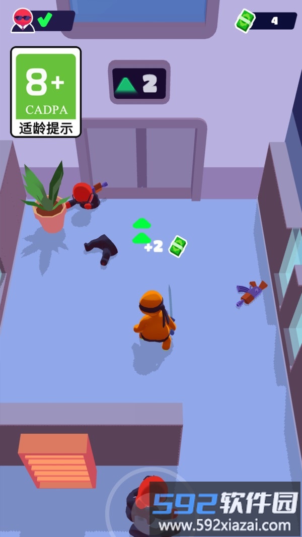 眼疾手快截图1