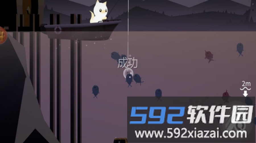 钓鱼王截图3