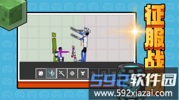 创意工坊冒险