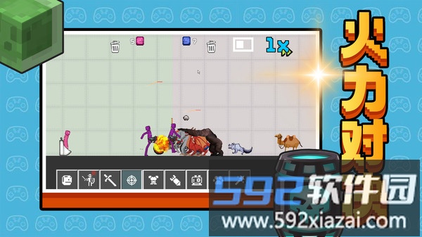 创意工坊冒险截图2
