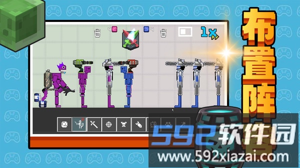创意工坊冒险截图3