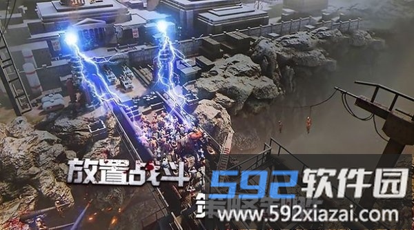 守望者行动手游截图1