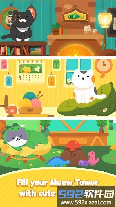 喵楼游戏(meow tower)截图2