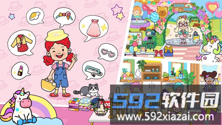 米加世界小卡车手游截图1