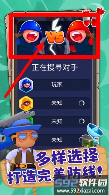 画线高手