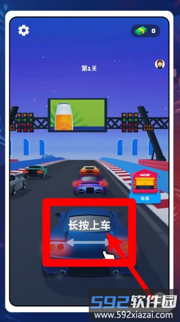 疯狂赛车玩家