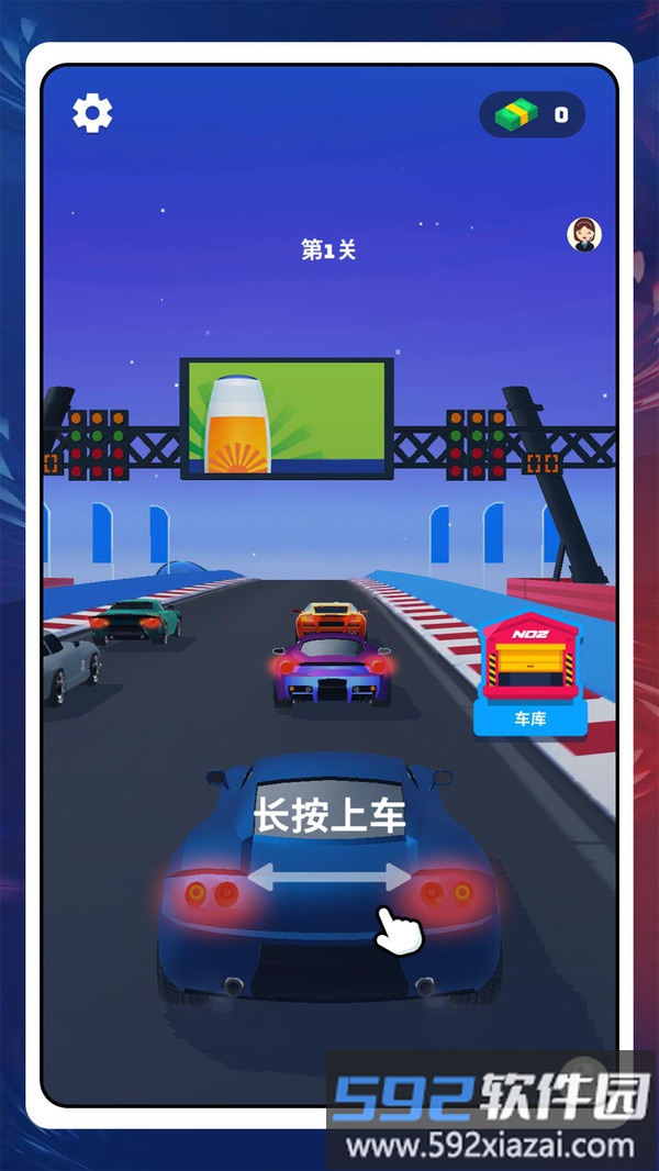 疯狂赛车玩家截图2
