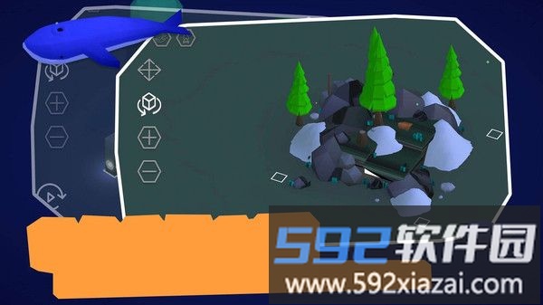 亦大亦小