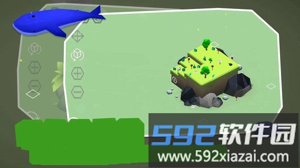 亦大亦小截图1