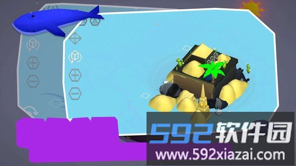 亦大亦小截图2