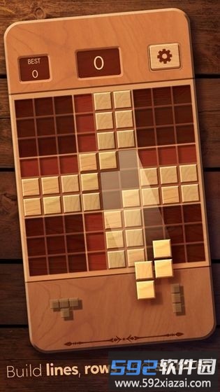 woodoku游戏截图1