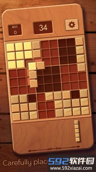 woodoku游戏截图2